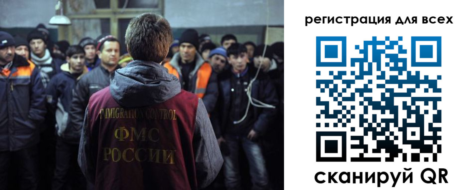 прописка в квартире в Светлом